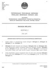 bm2.pdf